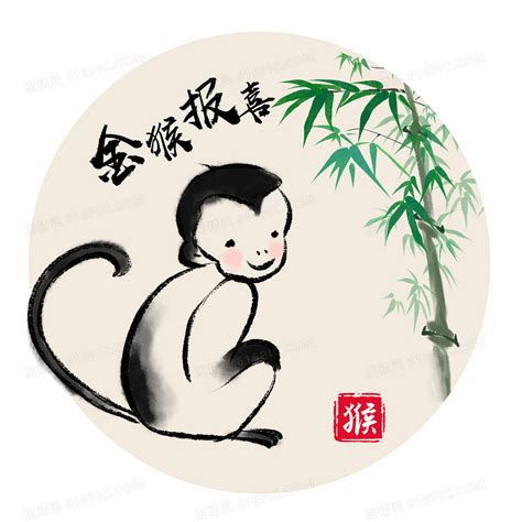 十二生肖猴子|十二生肖（中国民俗文化）